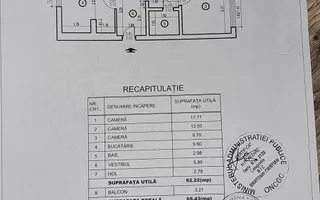 Apartament 3 camere Piata Resita - Poză 12