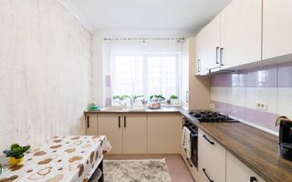 Apartament 2 Camere-Decomandat- Sanpetru Mobilat - Poză 11