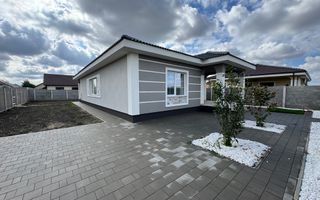 Casa Individuala Parter Sanmihaiu Roman,4 Camere,2 Bai,Proiect Modern - Poză 2