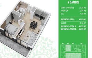 Apartament 2 Camere Otopeni – Libertății| Piscină Privată - Poză 15