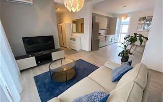 Apartament 3 camere zona Lipovei - Poză 1