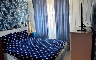 OPORTUNITATE | APARTAMENT 2 CAMERE | TEI | BLOC 1986 - Poză 4