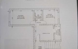 Apartament 3 camere | Decomandat | Balcon | Vasile Aaron - Poză 8