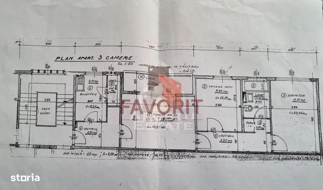 3 camere, semidecomandat | centrala proprie | mobilat si utilat | zona excelenta - Poză 15