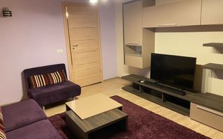 Circumvalatiunii | 2 Camere | Centrala Proprie - Poză 1