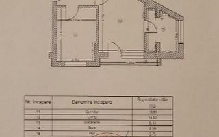 Apartament 2 camere Otopeni | mobilat și utilat - Schiță 8