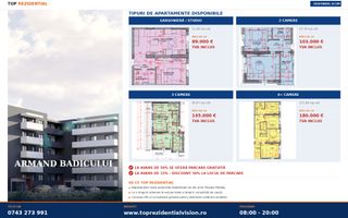 4 CAMERE - COMPARTIMENTARE DEOSEBITA- PARCARE GRATUITA - COMISION 0%! - Poză 1