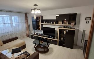 Se vinde apartament 3 camere/ultracentral/Focsani - Poză 1