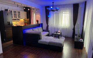 Apartament Premium 3 Camere 65 m2 Militari Residence Utilat Smart Home - Poză 1