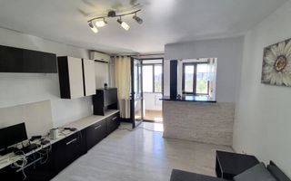 Garsonieră modernă cu vedere superbă către Parcul Național - Poză 2