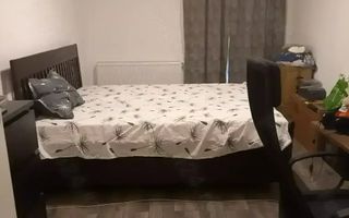 Vânzare apartament 3 camere decomandat cu centrală Str.Turnu Măgurele - Hornbach - Poză 1