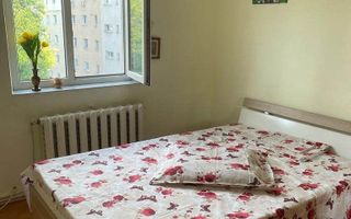 Apartament 2 camere – Zona Piața Dacia, Iași, usor negociabil - Poză 1