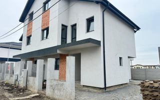 CASA DUPLEX BRAGADIRU, INCALZIRE PARDOSEALA, TEREN 200 MP, COMISION 0% - Poză 7