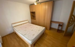 2 camere decomandate, Zona Leroy Merlin, Profi, Pet Friendly - Poză 1