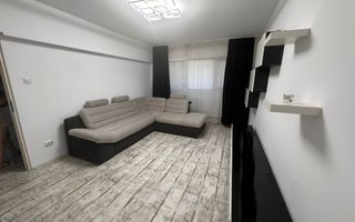 3 Camere Dristor ParkLake Renovat - Poză 2