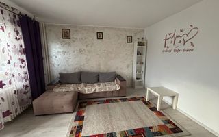 Apartament 2 camere, etaj 5, lângă metrou Titan - Poză 1