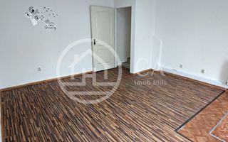 Spațiu comercial de închiriat cu 1 camera, zona ultracentrală, Oradea - Poză 1