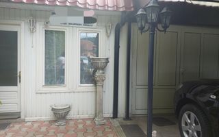 SPAȚIU COMERCIAL ÎN OȚELU-ROȘU/JUD.CARAȘ-SEVERIN - Poză 12