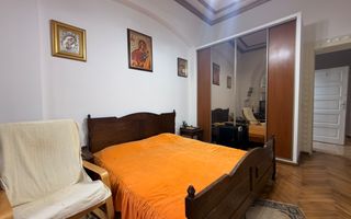 DESTINATIE MULTIPLA | 300MP TEREN | OPORTUNITATE - Poză 7