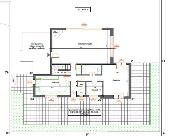 Apartament Duplex Attica - Poză 8