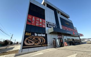 Spatiu comercial de vanzare Stefanestii de Jos - Poză 1