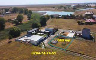 Teren cu UTILITATI | 431 mp | comuna Berceni - Poză 5