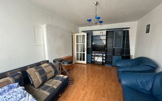 3 Camere 🏢 | Drumul Taberei 📍| Kaufland 🛒| Metrou Valea Ialomitei - Poză 5