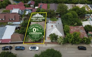 TEREN INTRAVILAN 350 mp, VASLUI zona COPOU; - Poză 4
