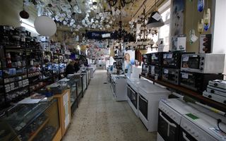 Spatiu Comercial zona Centrala - - Poză 3