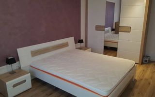Apartament Elegant de 2 Camere în Europa. - Poză 6