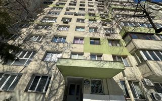 Apartament 3 camere Mega Mall Delfinului Ritmului - Poză 26