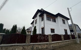 CASA IN MARGINEA | 320.000 EURO | GATA DE MUTARE | - Poză 4