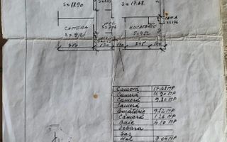 Apartament 3 camere decomandate la super pret Manastur! - Schiță 11