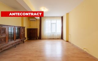 Gavana | 3 camere | Loc de parcare si boxa incluse - Poză 1