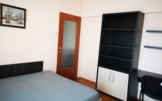 Apartament 2 Camere | 46 Mp | Balcon | Gheorgheni IULIUS MALL - Poză 3