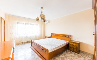 Apartament panoramic cu 3 camere- Intim, Arad - Poză 5
