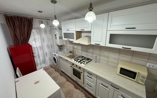 Apartament cu o camera, Kaufland Păcurari - Poză 2