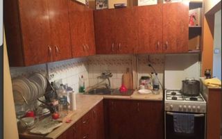 BASARAS vinde casa cu chrie in uz pe 3 ani 800 Euro/luna. - Poză 6