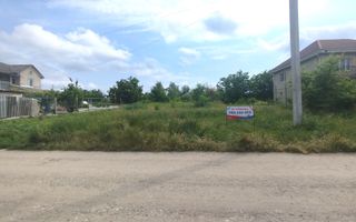 Teren pentru Construcție – 12 Ari | Satul Chirca, r-nul Anenii Noi - Poză 2