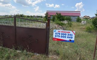 Casa de locuit în Mereni, R-n Anenii Noi - Poză 3