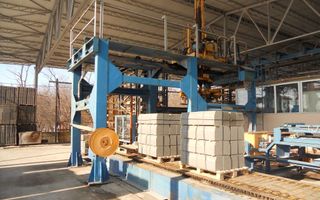 Afacere de vanzare | Hale | Teren 3,2 ha | Statie prefabricate - Poză 6