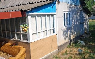 Proprietate de vânzare cu casă și teren în Hoisești, comuna Dumești - Poză 2