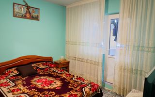 2 Camere Decomandat | 54MP | | Etaj 1/4 | Ceahlaul | 2 Balcoane | 1982 - Poză 8