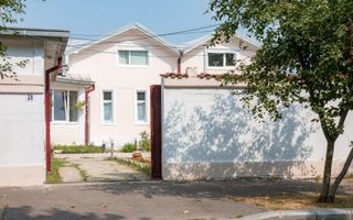 Pensiune | AirBnB | Zona Colosseum Mall - Poză 7