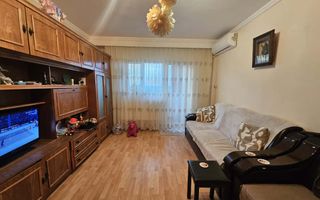 Apartament 3 camere – Badea Cârțan, blocurile turn - Poză 1