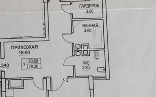 Vânzare, apartament, 2 camere, strada Ion Buzdugan, Buiucani - Poză 5