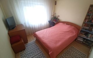 3 CAMERE DECOMANDAT - MOBILAT SI UTILAT - HIDROIZOLATIE - PACURARI - Poză 5