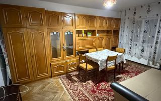 Dambovita | 3 Camere | Etaj Intermediar | Centrala Proprie. - Poză 1