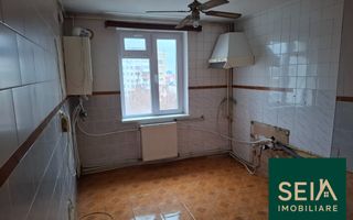 Apartament 3 camere | Strada Castanilor, Bacău - Poză 2