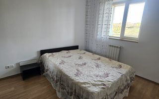 Apartament 2 Camere Green Park - 430 euro - Poză 4